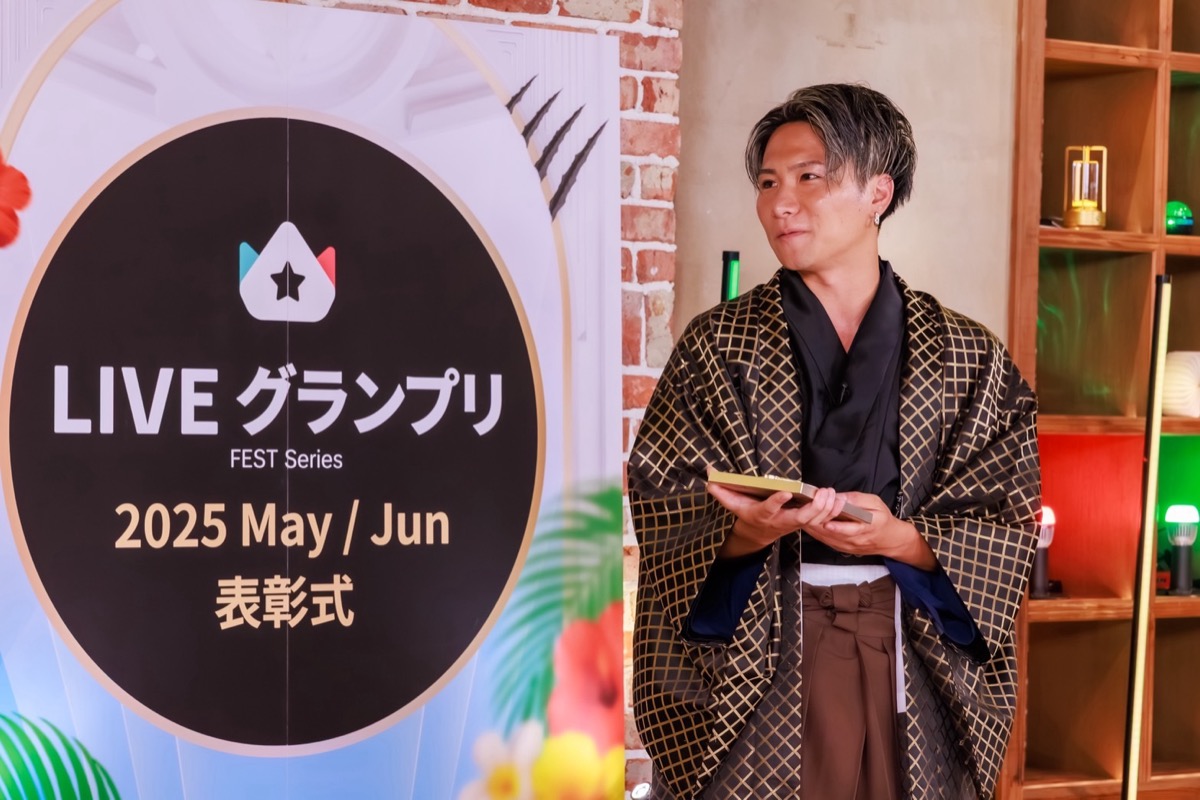 TikTok LIVE グランプリ 2025 May/Jun 表彰式